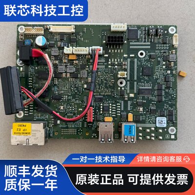 西门子SIMATIC IPC277D触摸屏主板A5E3264