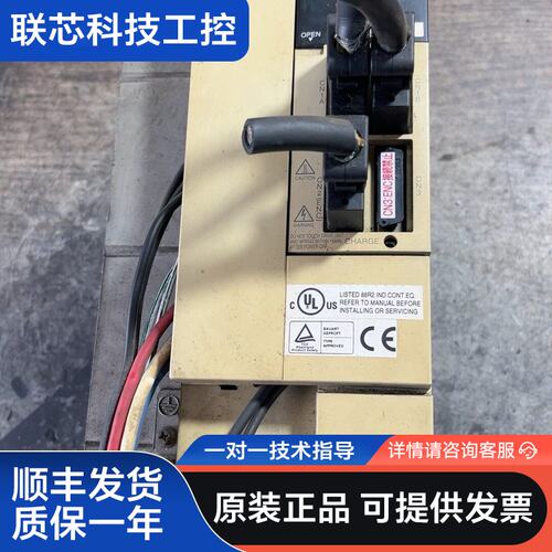 三菱驱动器MDS-B-SPJ2-75 7.5KW