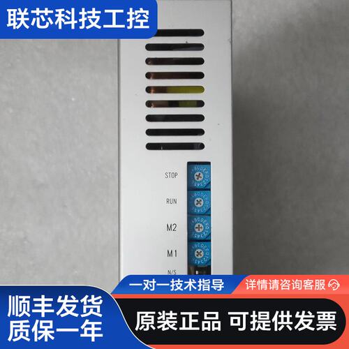EXD5214M (MC-7514P) 五相步进驱动器！
