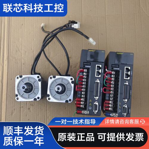 EPS-B2P-0D75AA-A000 电机DM1M-08A