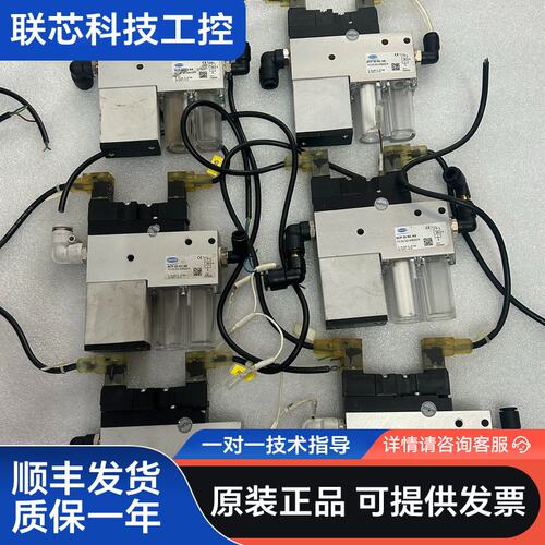 成色漂亮施迈茨真空发生器SCP 20 NC AS，10.02