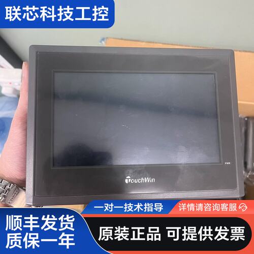 9.5新信捷触摸屏TG765-MT，7寸屏，DC24V供电，