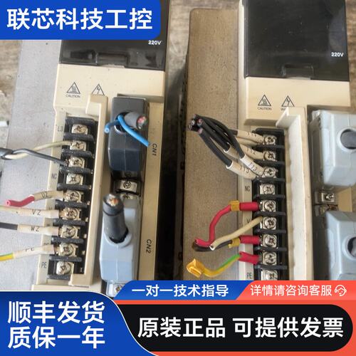 贝格达大功率达伺服驱动器SDD50NK10D