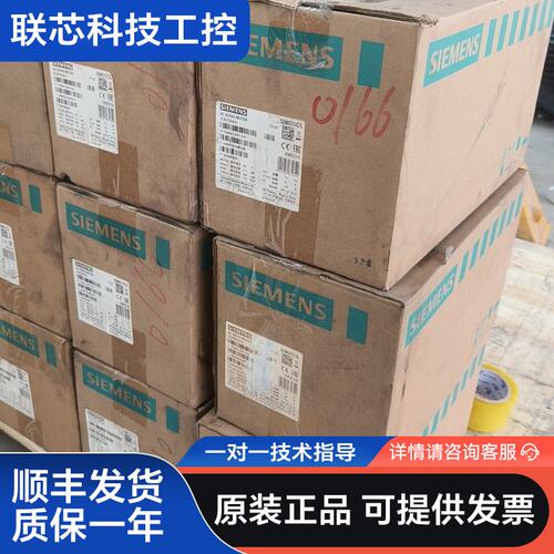 1FL6044-1AF61-2LH1，西门子伺服电机，西门子