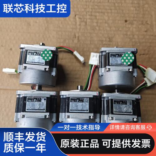 TS4606N2043E200，TBL-i II系列伺服电机