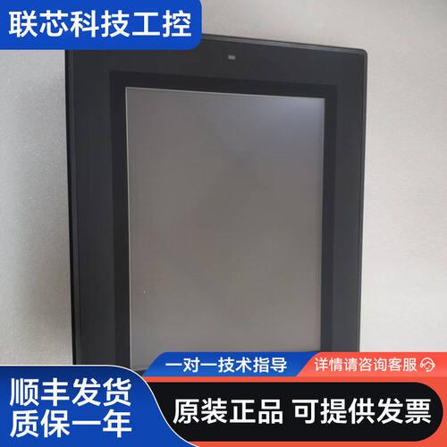 基恩士触摸屏VT3-V7 VT3-V8 VT3-Q5MA