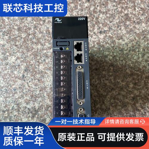 IS620PS5R5I汇川750W伺服驱动器，二手拆机，功能