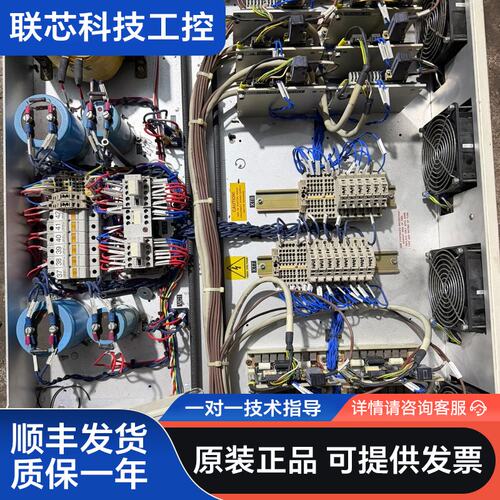 UP2000印刷机配件，功能包好