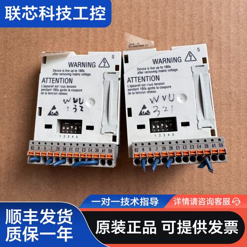 E82ZAFSC010伦茨模块 功能正常 现货包好标价单价