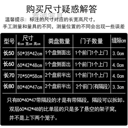 鸽子笼养鸽子专用笼养殖笼家用繁殖笼配对笼大号新型鸽舍鸽子笼子