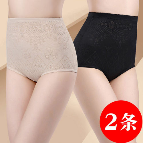 提臀收腹内裤女士纯棉档束缚