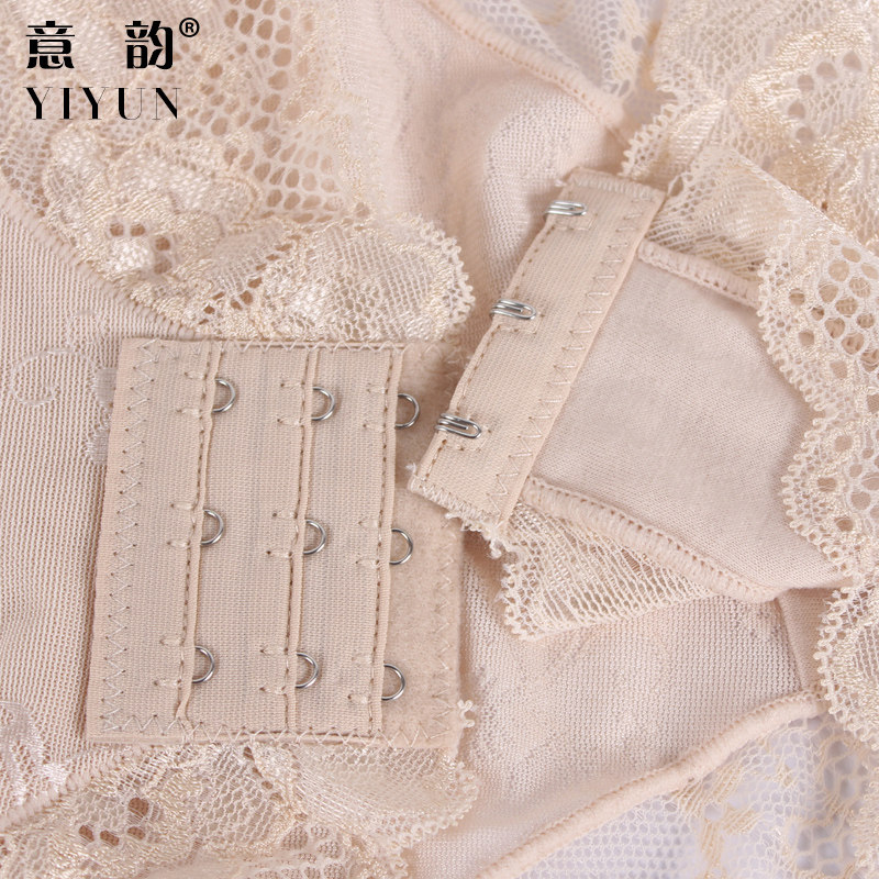 Sous-vêtement minceur simple en nylon - Ref 689580 Image 5