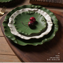 复古粗陶中式 卷边荷叶盘创意家用餐盘牛排盘果盘甜品茶点心盘壶承