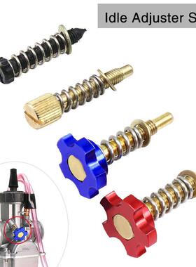 摩托车化油器KEIHIN OKO PWK PE28怠速调节器CNC旋钮螺丝钉KR150