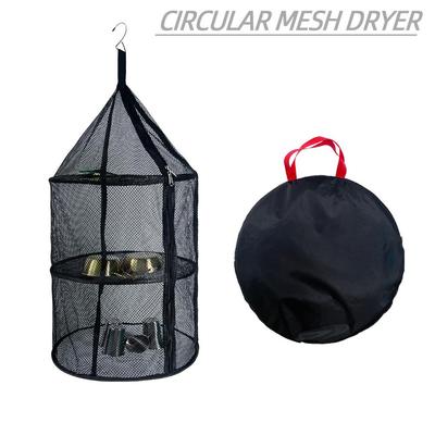 户外三层晒网大号圆形折叠布艺收纳网兜家用晾干网鱼果蔬菜晒干架