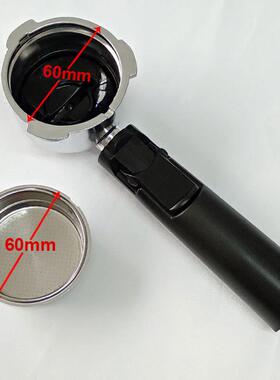 51mm意式带压咖啡机手柄支架配件铝合金咖啡机把手过滤器用homix