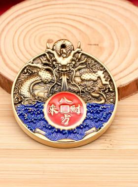 八方来财手把件黄铜摆件送礼小礼物汽车后视镜挂件家居挂饰挂坠