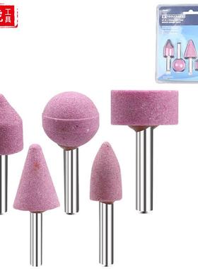 6mm柄圆柱火石仔电磨机砂轮磨头 金属打磨头抛光红刚玉小磨头套装