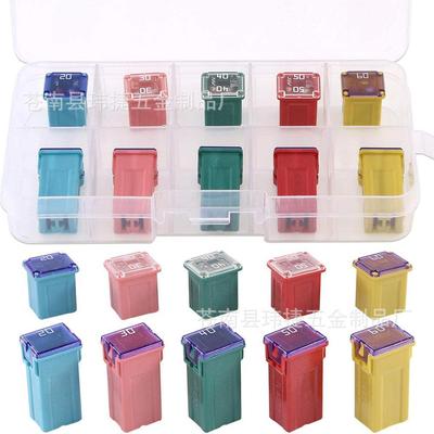 10pcs 盒状汽车保险丝带塑料盒 迷你/小号内插连接式保险丝20-60A