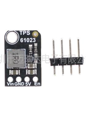 TPS61023 5V 1A 升压稳压器 升压模块