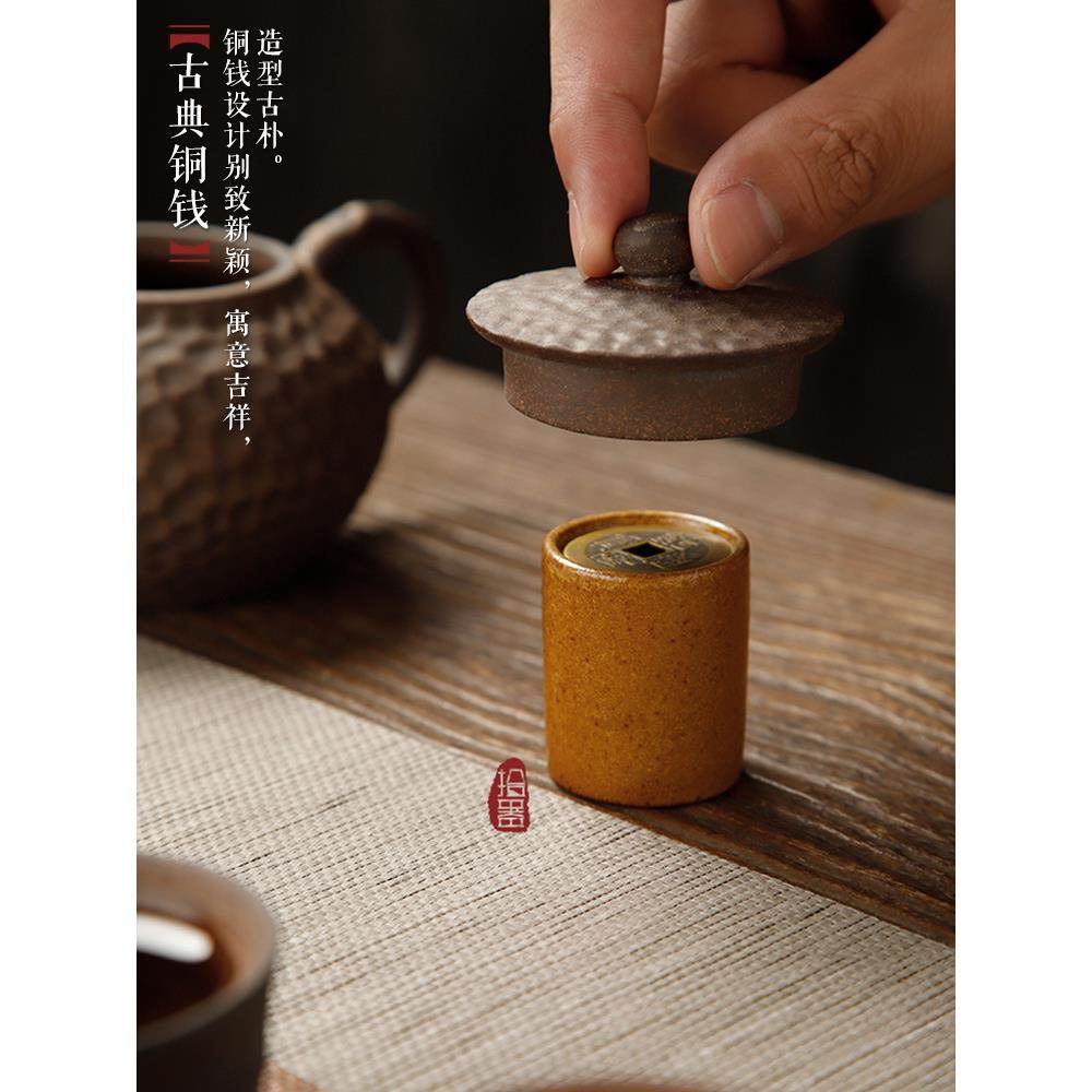 3EW1陶瓷铜钱盖置紫砂壶盖托功夫茶具配件盖碗茶宠摆件茶盖搁垫小
