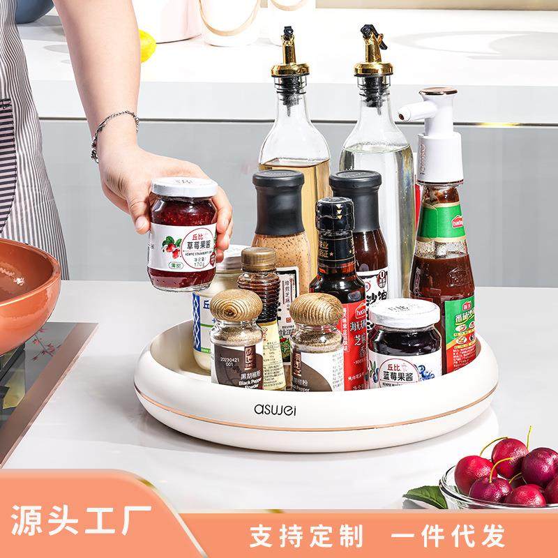 物鸣旋转调料置物架厨房多功能盐酱油醋瓶罐调味品托盘转盘收纳架