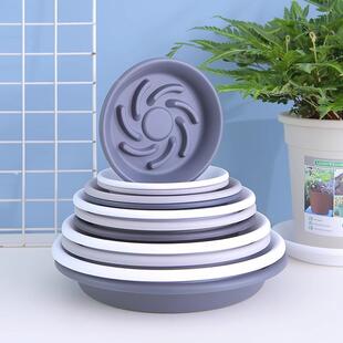 透气花盆托盘防烂根接水盘圆形多肉盆栽托盘垫底塑料花盆底座托盘