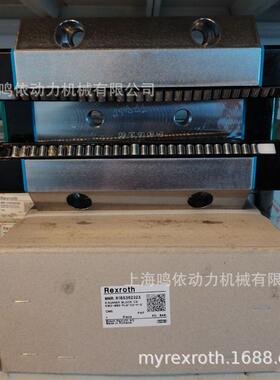 R185362310 力士乐滑块导轨 REXROTH滑块导轨 原装正品 现货