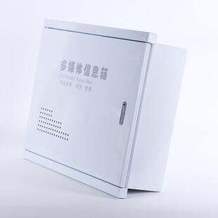 直销多媒体信息箱弱电箱光纤集线箱冷轧钢板配电表箱控制箱壳 新款