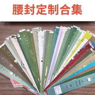 新款 旅行茶具茶 直销博赢环保一次性茶具便携式 功夫茶杯具会泡套装