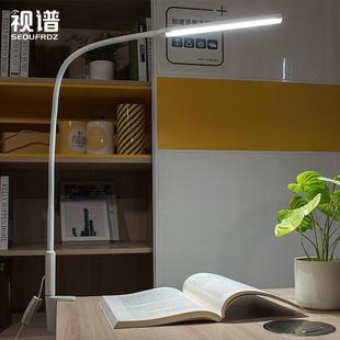 直销源头工厂LED护眼书桌卧室床头绘图电脑办公工作长臂夹子 新款