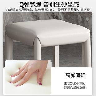 直销马鞍皮餐椅简约餐桌椅2024新款 新款 家用餐桌凳子轻奢高级感奶