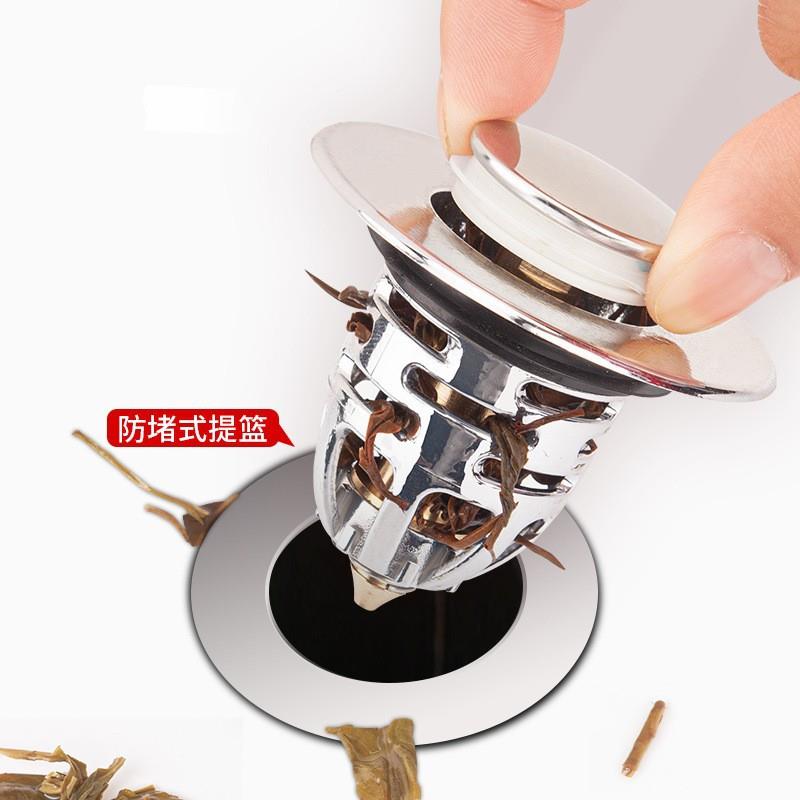 新款直销脸盆洗手池下水器弹跳芯漏水塞子水管水槽不锈钢按压式防