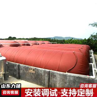 程污水储存发酵红泥沼气池养殖场大型沼气储气袋沼气池工加厚防晒