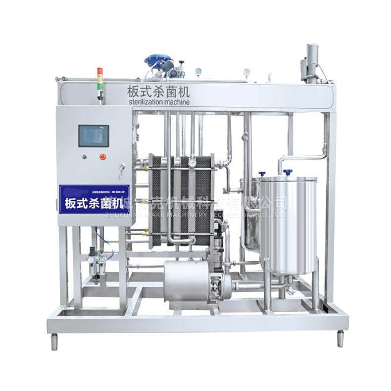 超高温UHT列管式瞬时灭菌机果汁饮料杀菌机牛奶乳品杀菌设备,清洗/食品/商业设备,其他食品加工设备,淘宝优惠券,粉丝福利购,淘宝优惠卷