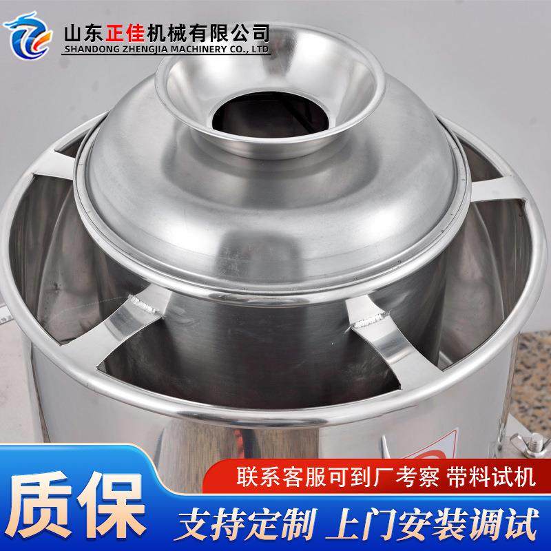 鱼丸肉泥打碎拌馅机牛肉丸馅料成型机猪肉丸简装打浆乳化设备,清洗/食品/商业设备,其他食品加工设备,淘宝优惠券,粉丝福利购,淘宝优惠卷