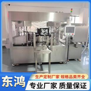 机油污净清洗剂定量饮料牛奶果冻灌装 自立袋吸嘴袋液体灌装 设备