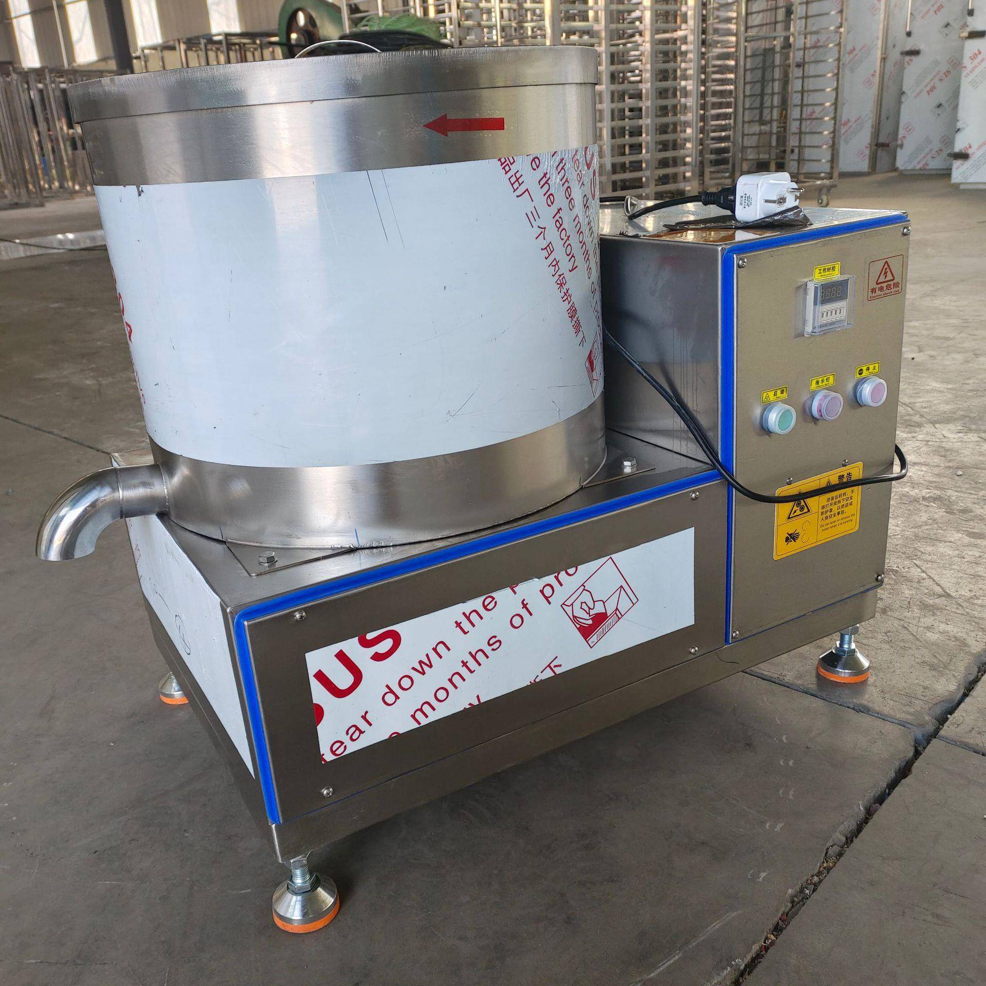 红薯淀粉固液分离甩水机椰汁果酱甩水机沥水机