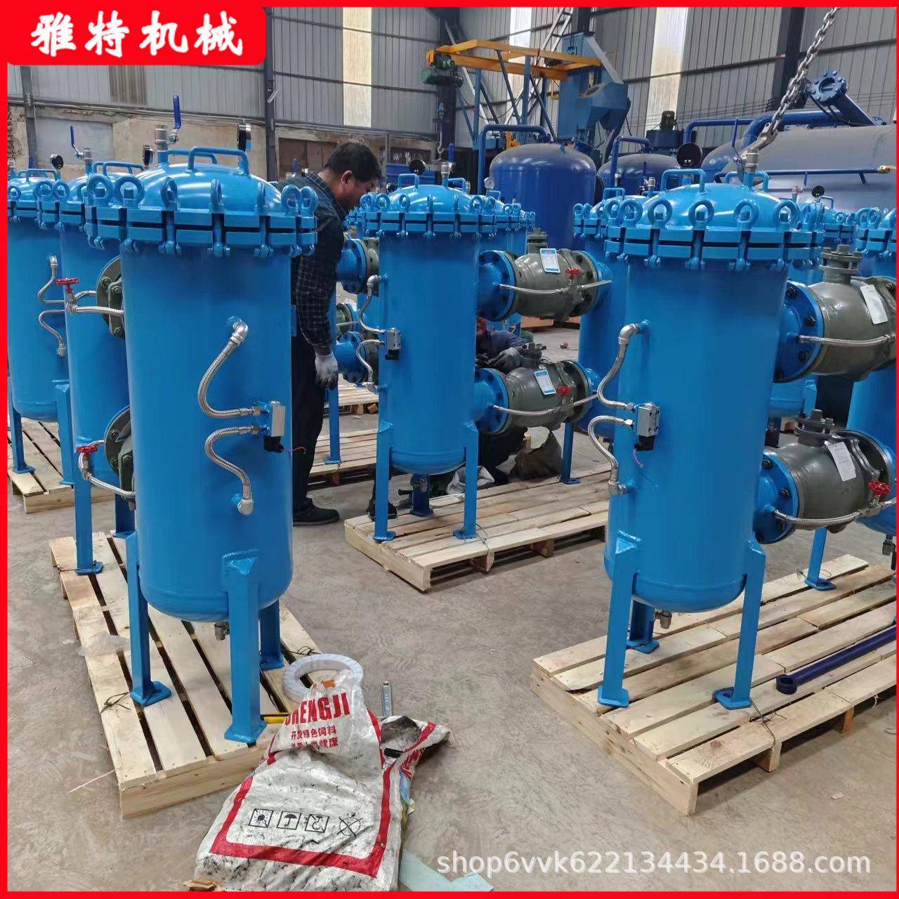不锈钢双联篮式过滤器并联双筒法兰切换过滤器双滤桶转换除污器