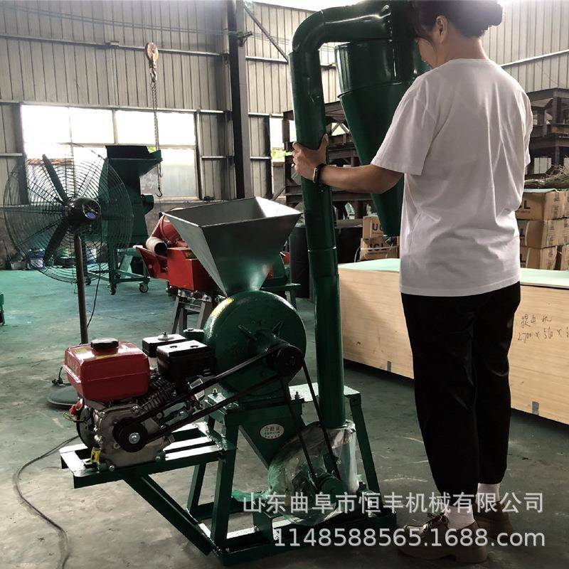 齿爪式粉碎机五谷杂粮饲料粉碎机糯米粉碎机花椒大料磨粉机