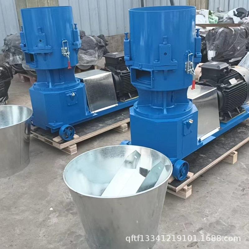 210型养殖饲料机家用鸡鸭鹅羊猪牛饲料机发酵有机肥粪便制粒机