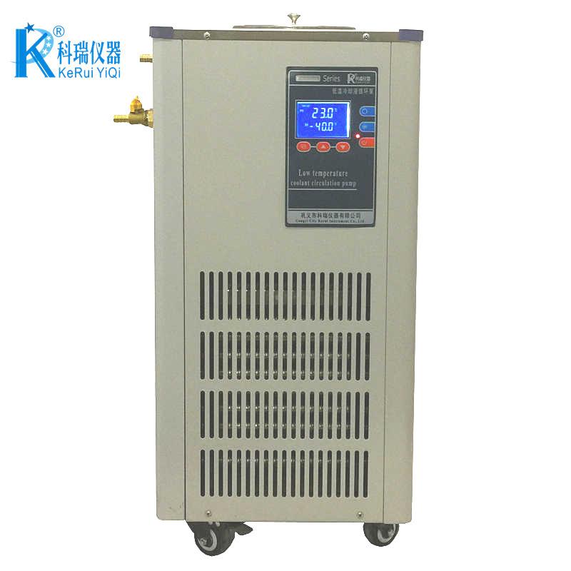 10L低温冷却液循环泵dlsb实验室用制冷循环泵生产厂家现货包邮