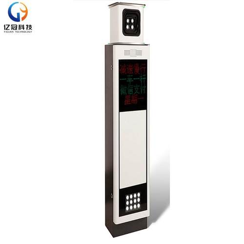 热销供应四行四字显示屏车牌自动识别道闸车牌识别收费管理