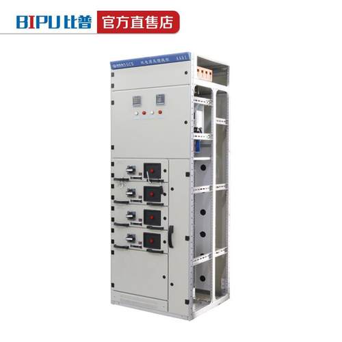 GCS抽屉柜进线柜GCKMNS低压成套配电开关柜出线电容补偿柜馈线柜