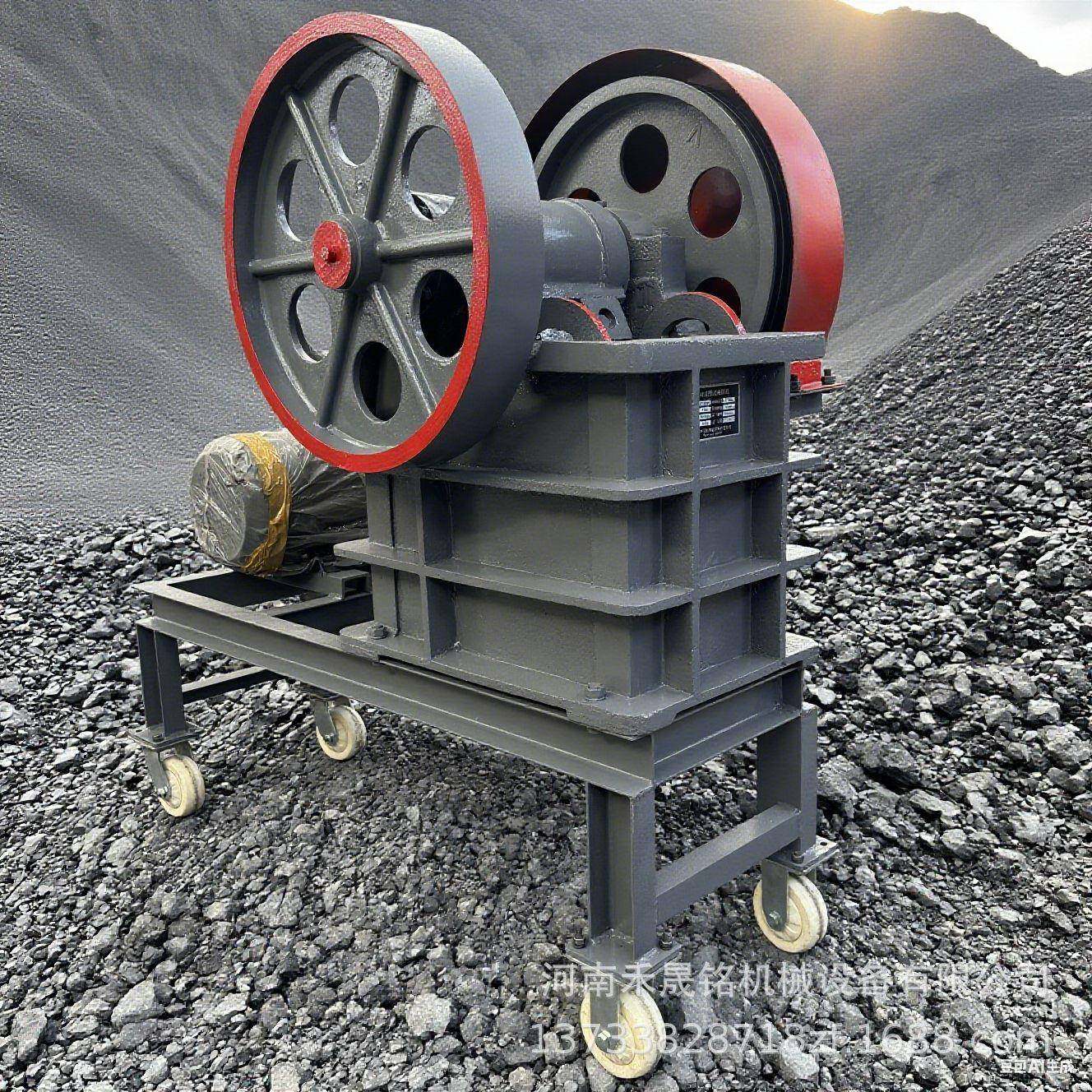PE-150*250小型鄂式破碎机移动便携型颚破机砂石骨料制砂机,机械设备,破碎机,淘宝优惠券,粉丝福利购,淘宝优惠卷