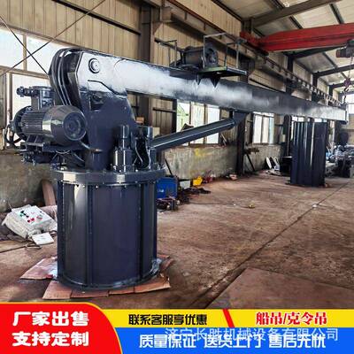 长胜码头安装固定起重机液压12吨克令吊型号船舶克令吊软管吊机