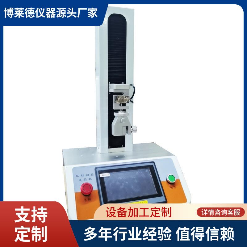 生产液相硅片晶片玻璃陶瓷湿凝胶膜浸泡镀膜机浸渍提拉镀膜机