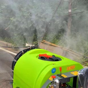 果园果树打药机 风送喷药机风送式 三轮式 桃园高压喷雾机乘遥控式