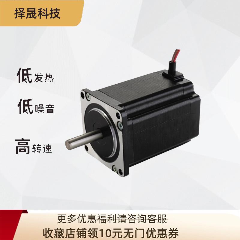 信浓电机57双轴电机Y07-59D1-17156D/17155驱动器Y2SSR4包邮新