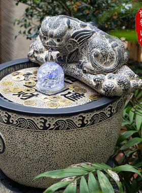 新中式貔貅喷泉招财流水摆件家居客厅玄关办公室前台装饰开业礼品